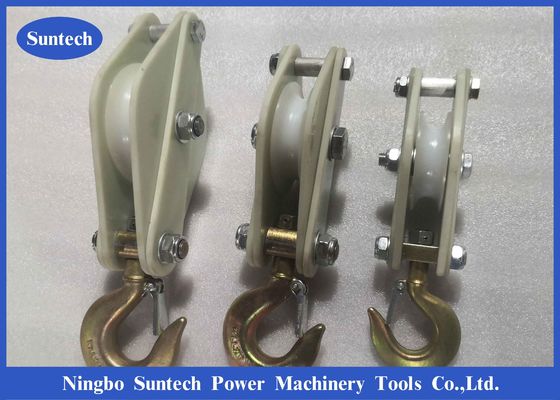 Tower Erection Stringing Pulley Block Hoisting Tackle Insulated Epoxy Resin Plate