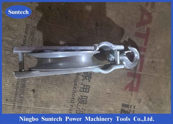 20kN Heavy Duty Stringing Pulley ACSR Conductor Stringing Block