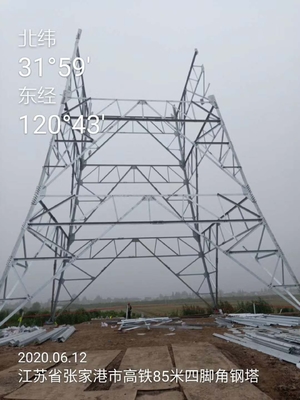 Circle Telecommunication Steel Tower 50m 60m Four Leg